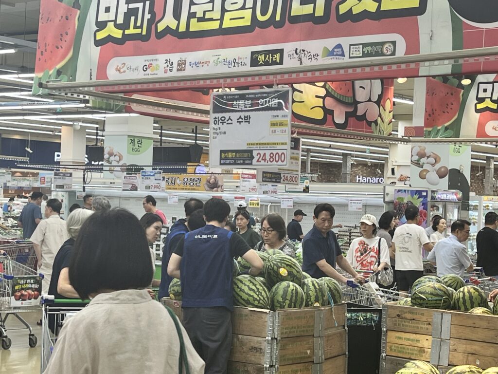 하우스 수박 24,800원